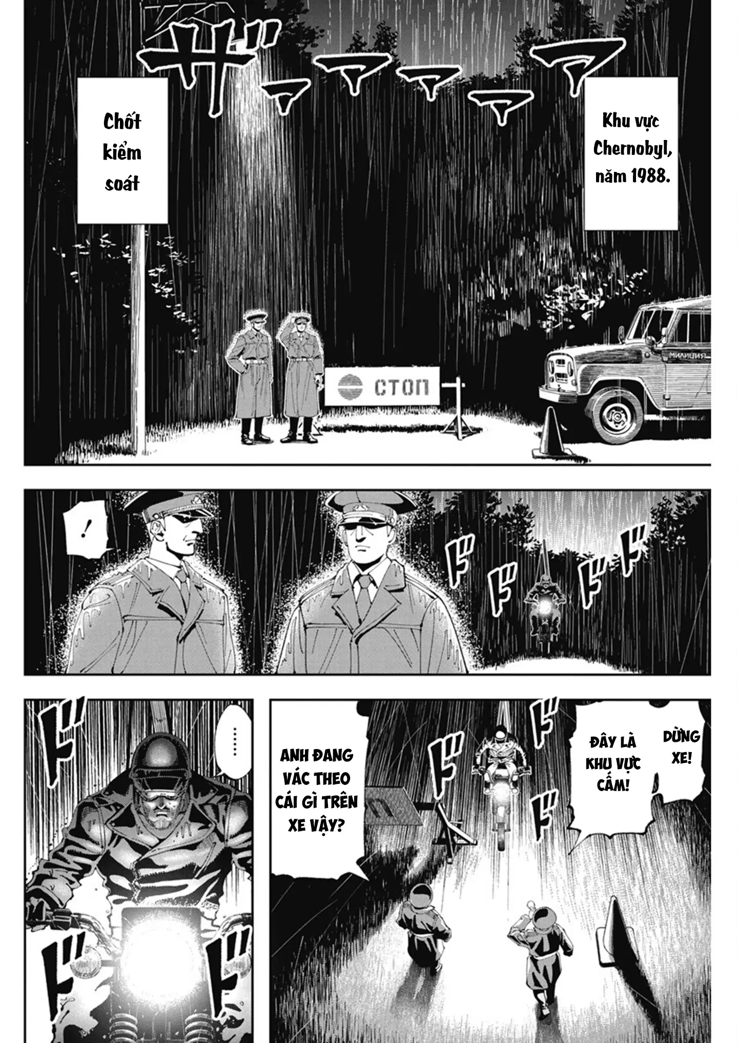 Chernobyl No Inori Chapter 4 - 3