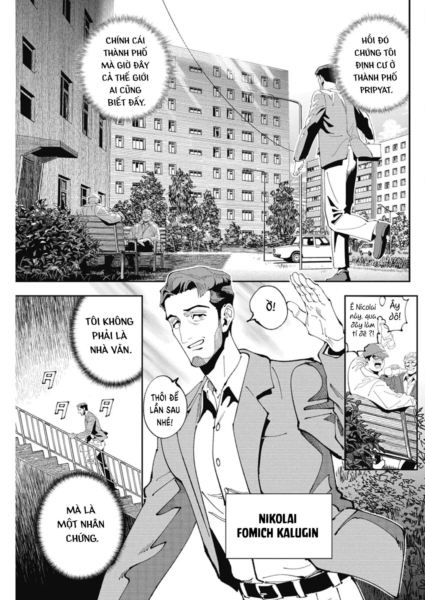Chernobyl No Inori Chapter 4 - 6