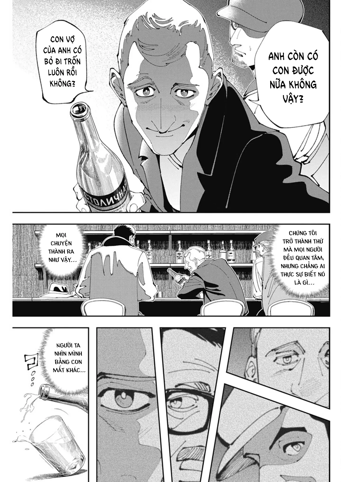 Chernobyl No Inori Chapter 4 - 14