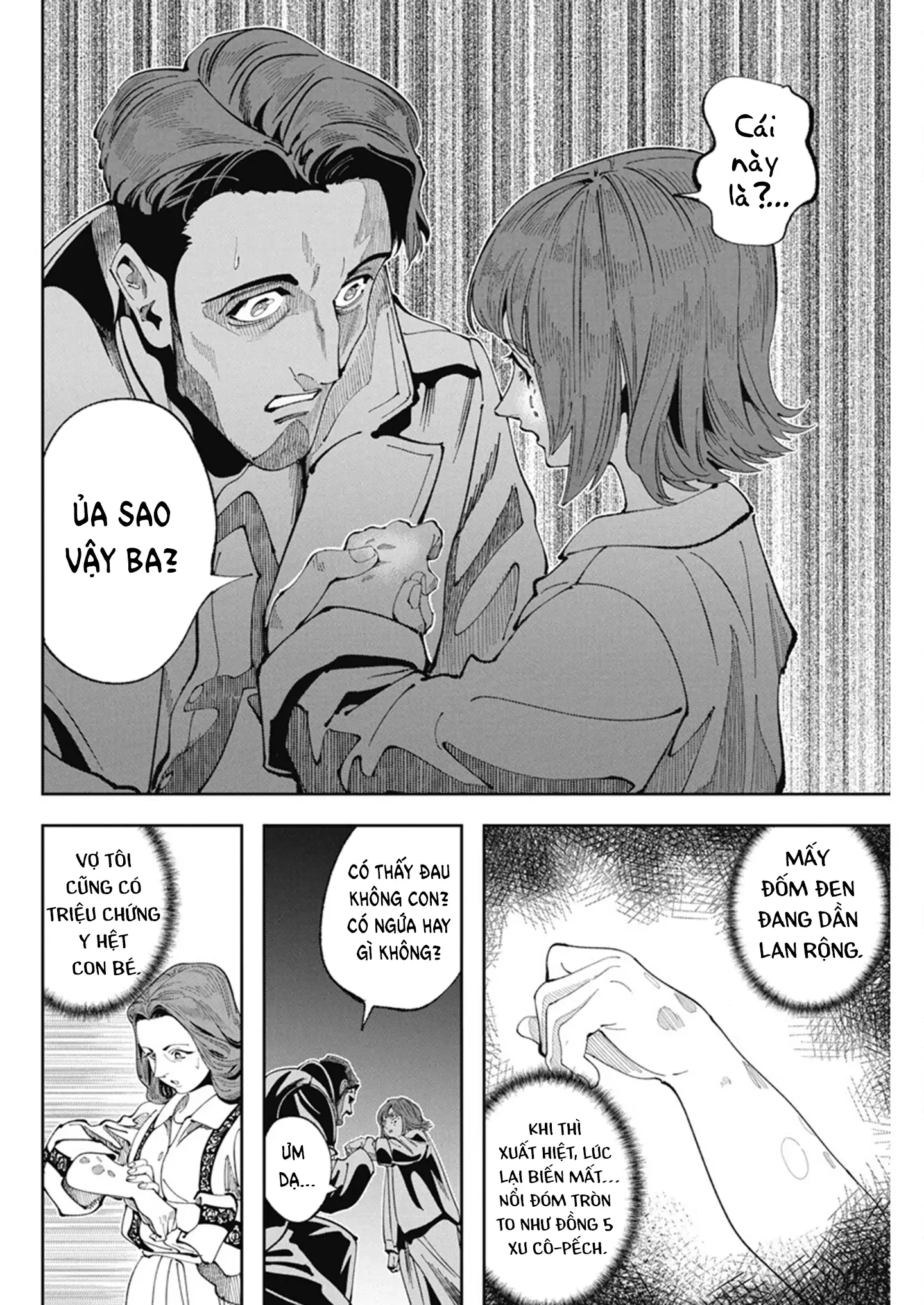 Chernobyl No Inori Chapter 4 - 19