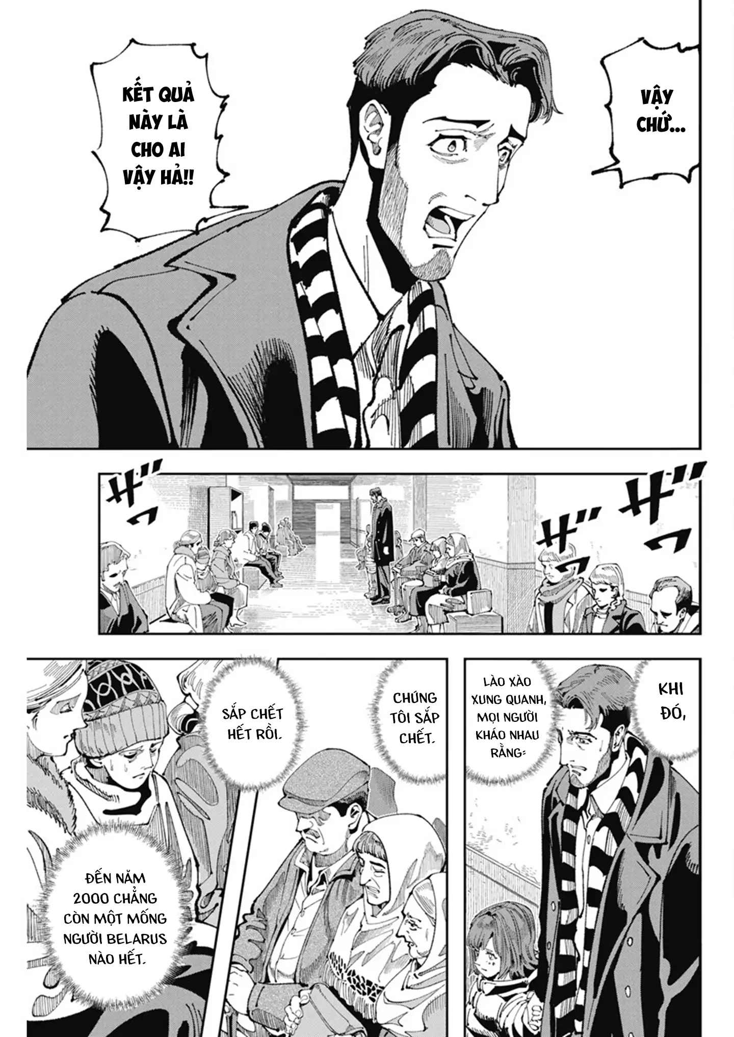 Chernobyl No Inori Chapter 4 - 22