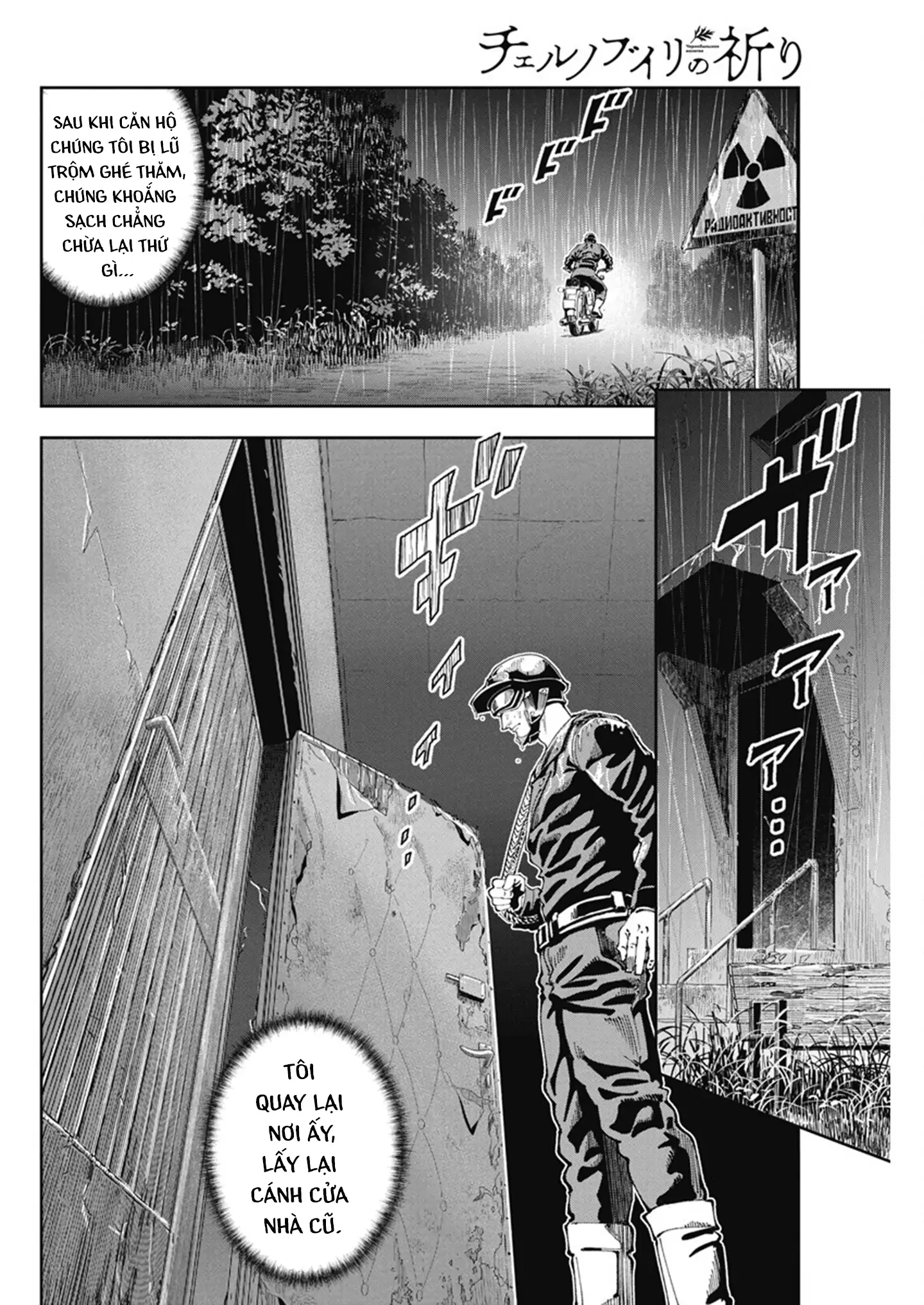 Chernobyl No Inori Chapter 4 - 29