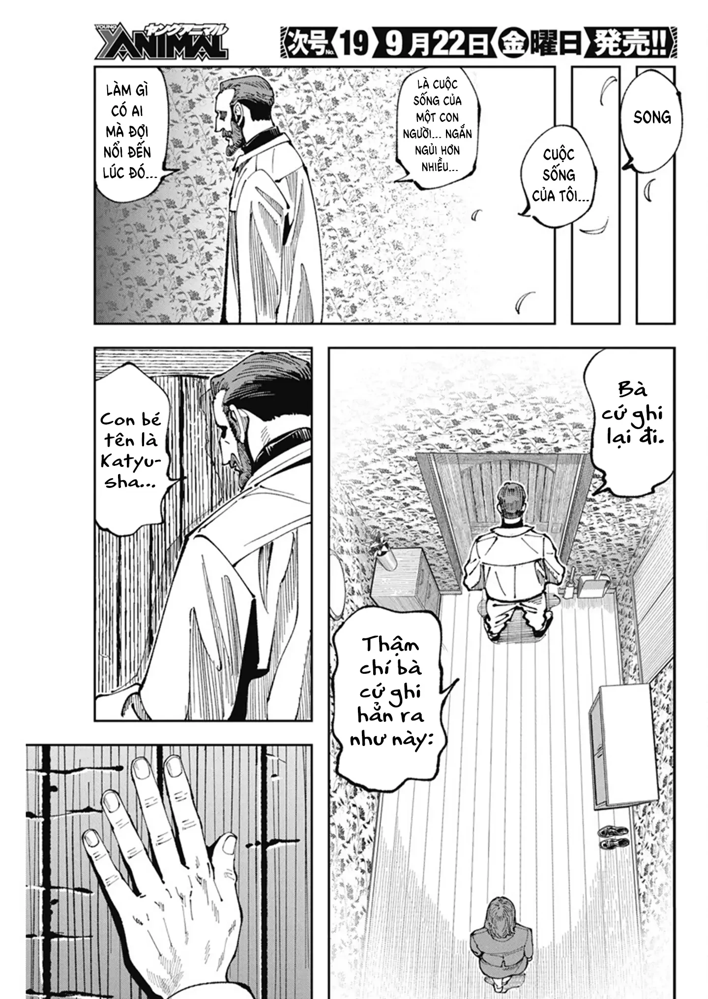 Chernobyl No Inori Chapter 4 - 34