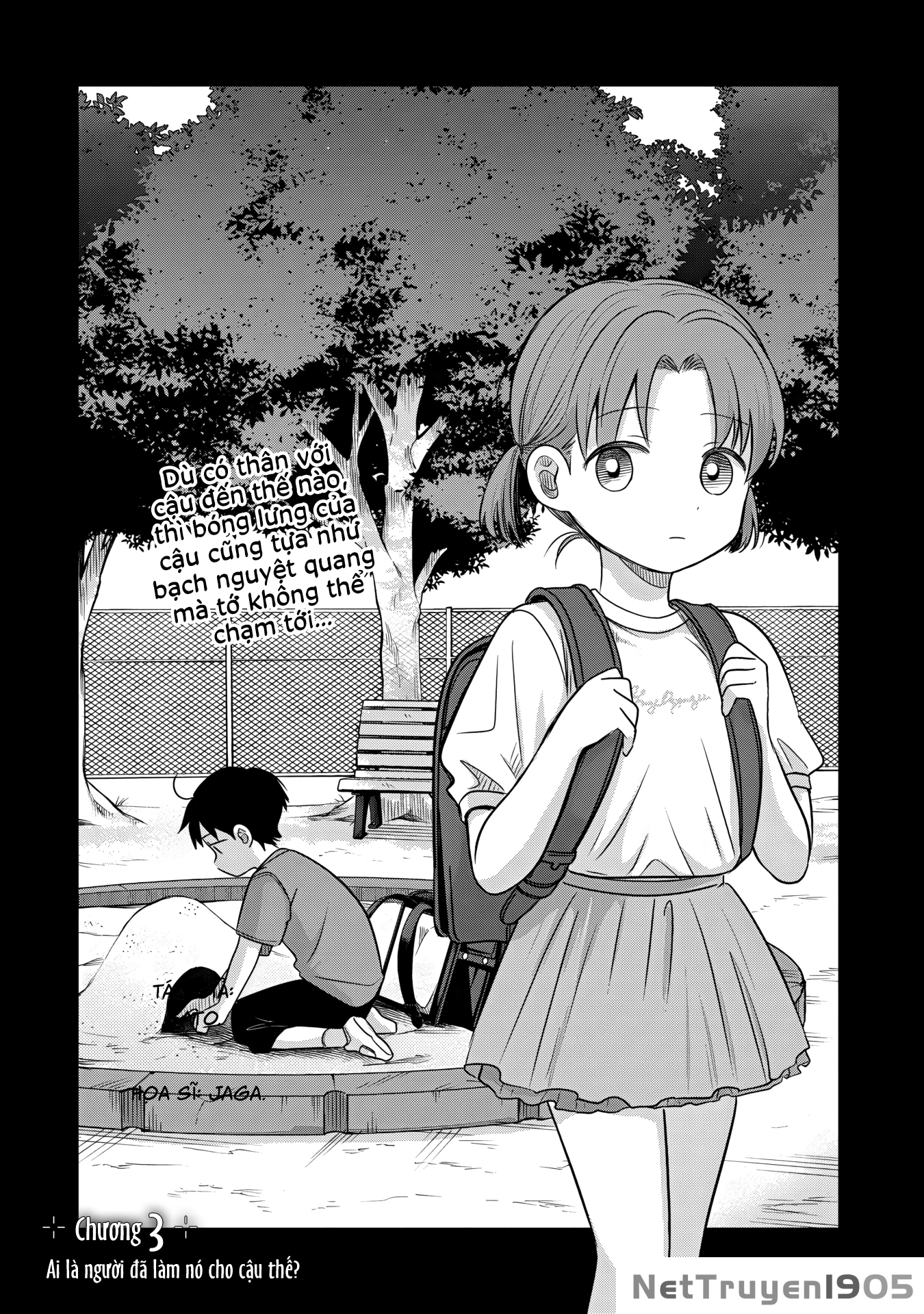 Ai no Senbiki ~Mamakatsu Shitara Mama ga Dekita Hanashi~ Chapter 3 - 5