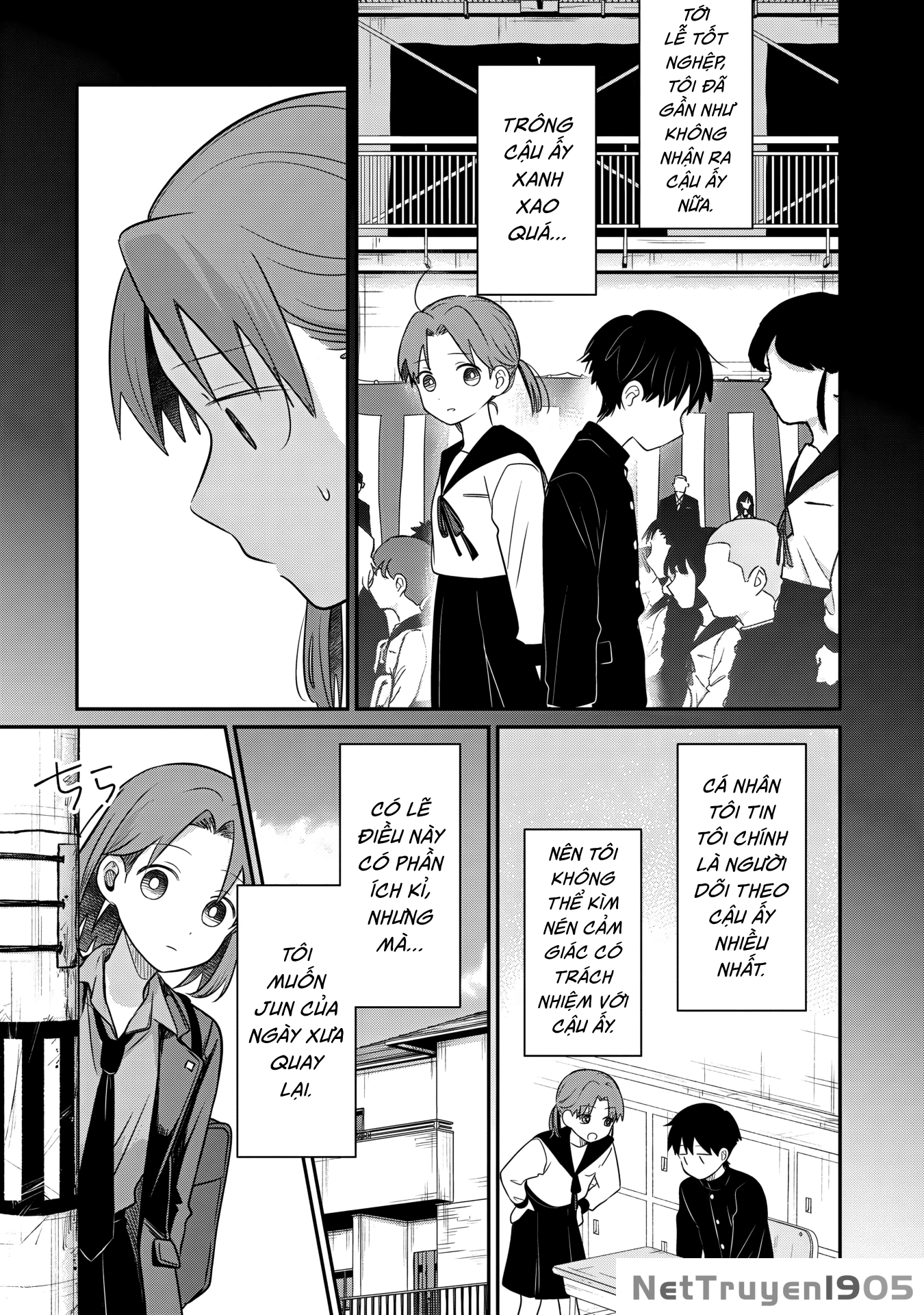 Ai no Senbiki ~Mamakatsu Shitara Mama ga Dekita Hanashi~ Chapter 3 - 9