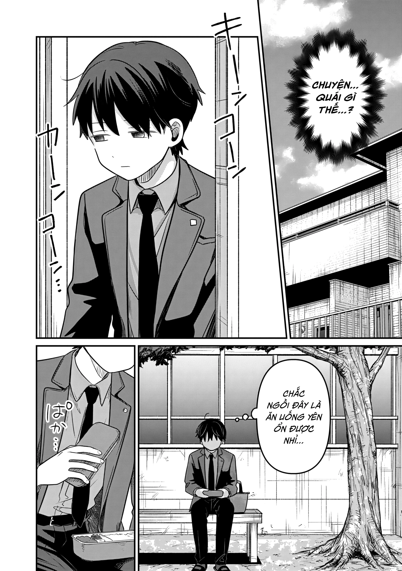 Ai no Senbiki ~Mamakatsu Shitara Mama ga Dekita Hanashi~ Chapter 3 - 12