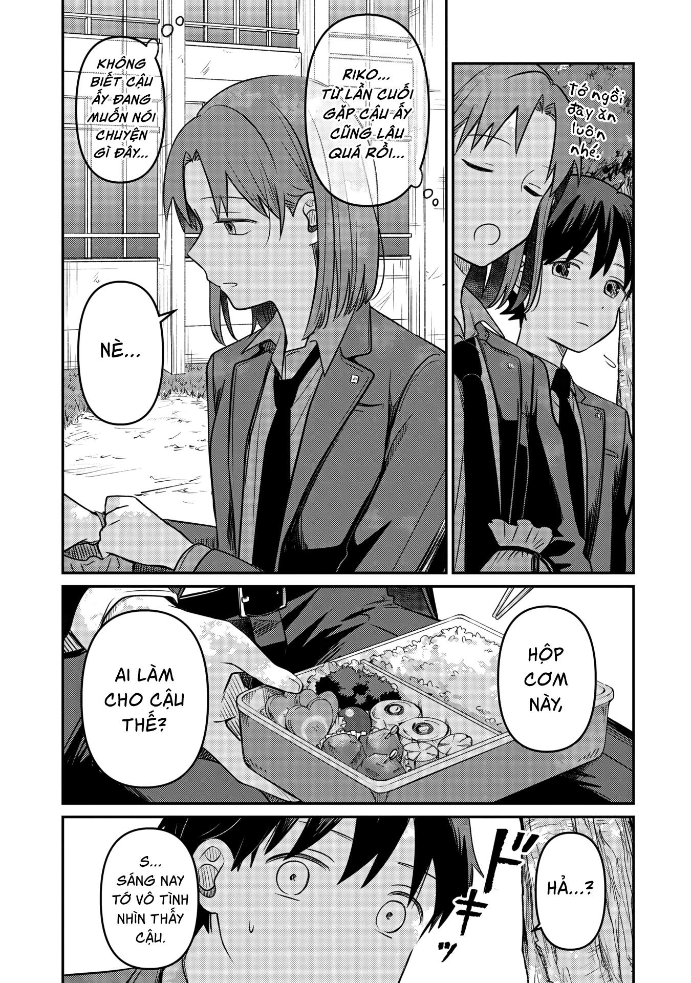 Ai no Senbiki ~Mamakatsu Shitara Mama ga Dekita Hanashi~ Chapter 3 - 14