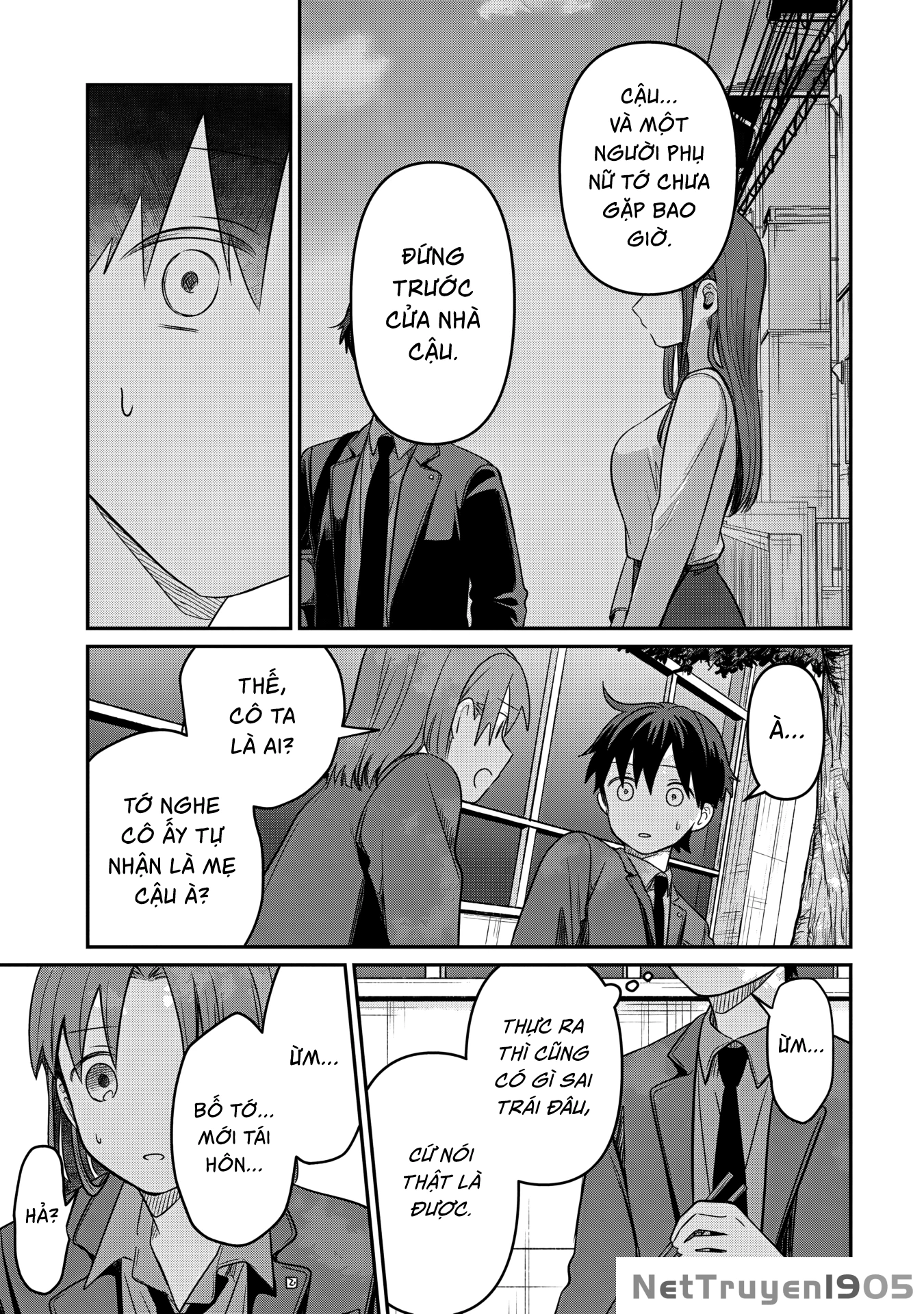 Ai no Senbiki ~Mamakatsu Shitara Mama ga Dekita Hanashi~ Chapter 3 - 15