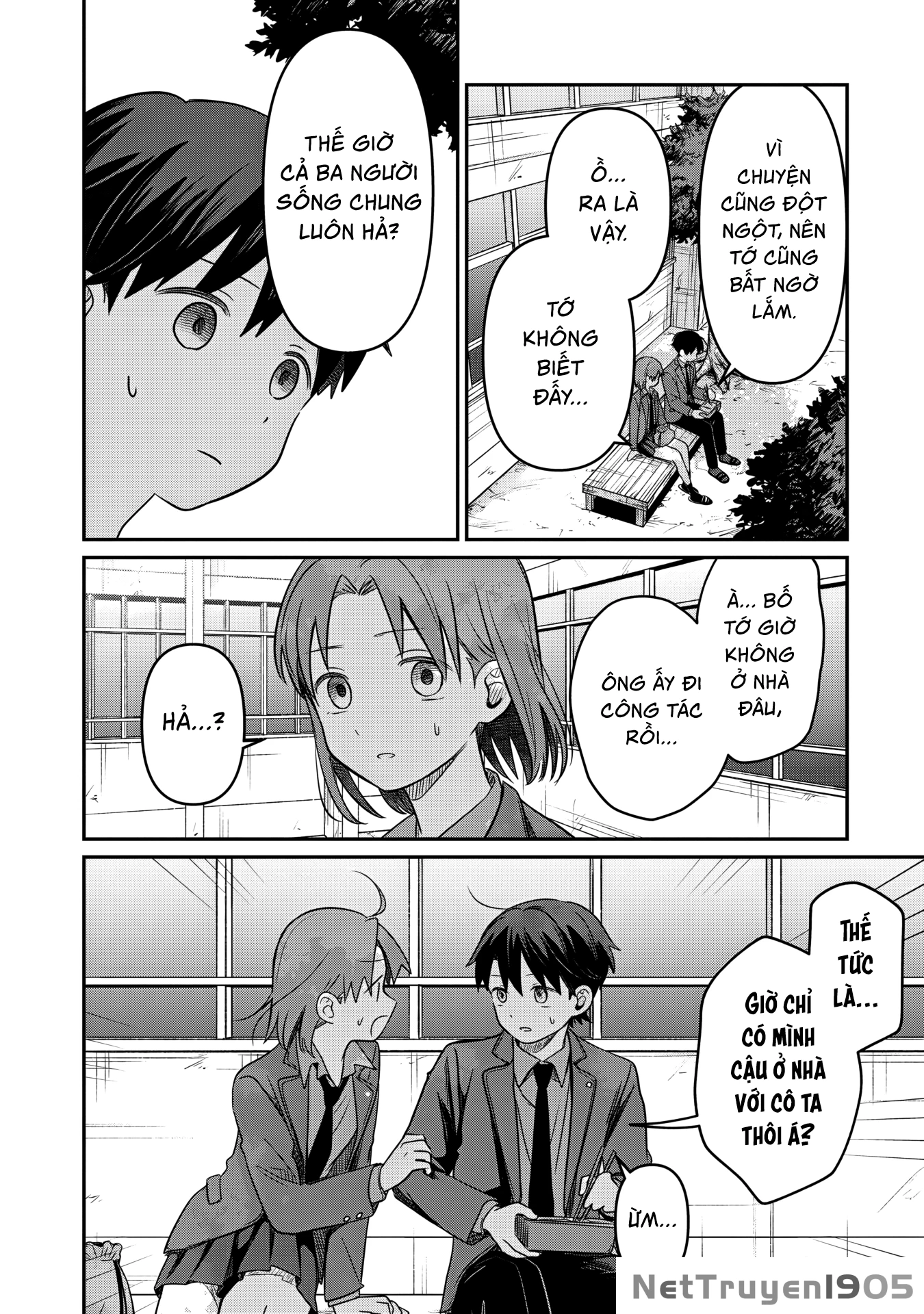 Ai no Senbiki ~Mamakatsu Shitara Mama ga Dekita Hanashi~ Chapter 3 - 16