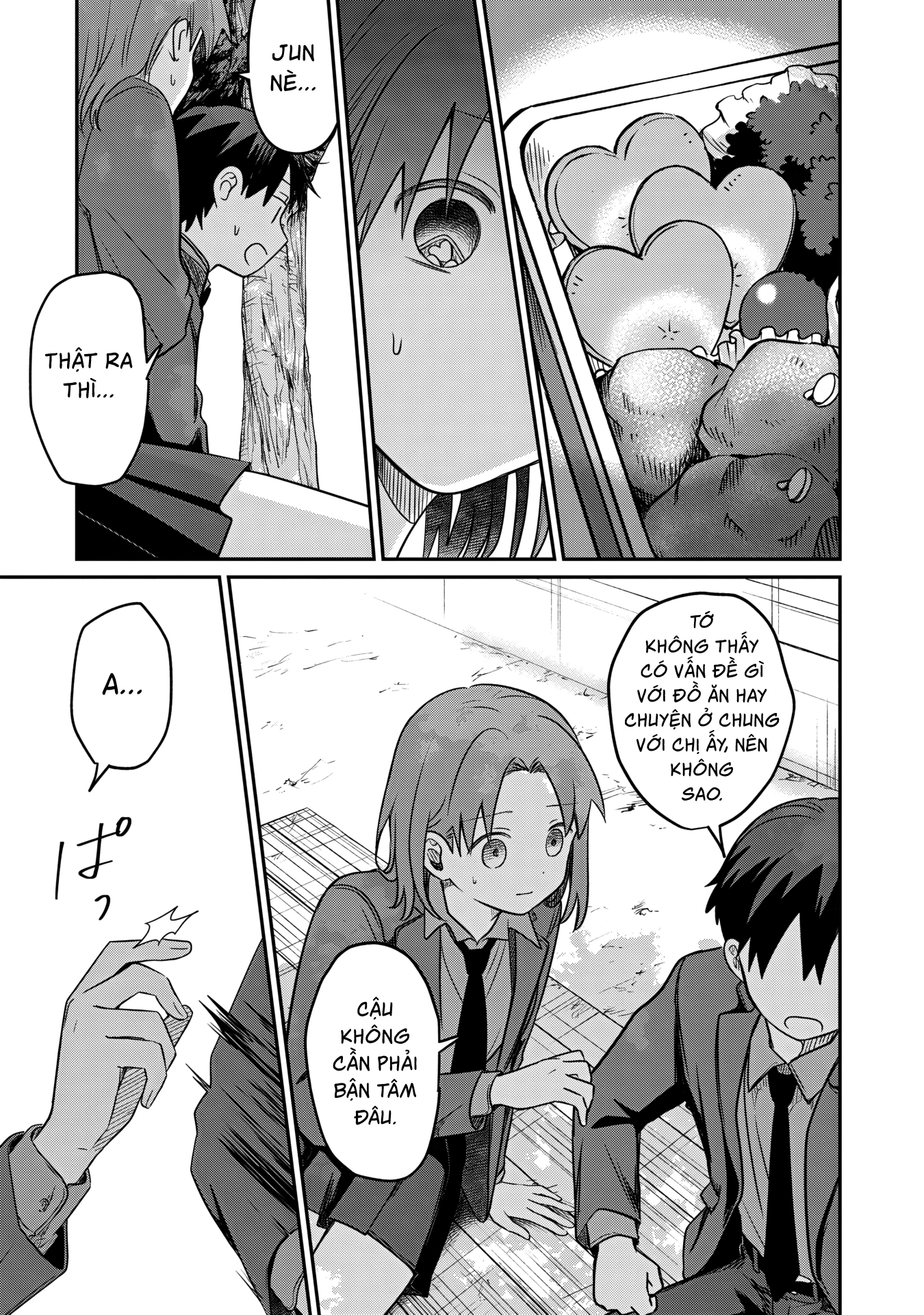 Ai no Senbiki ~Mamakatsu Shitara Mama ga Dekita Hanashi~ Chapter 3 - 17