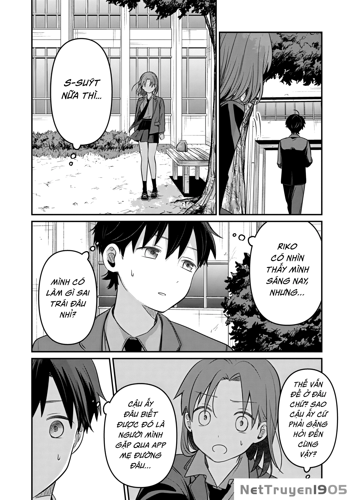 Ai no Senbiki ~Mamakatsu Shitara Mama ga Dekita Hanashi~ Chapter 3 - 18