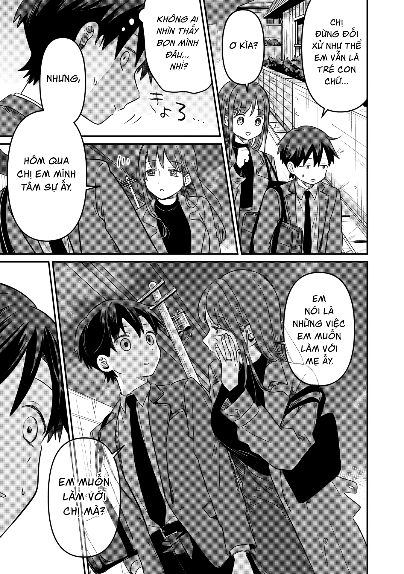 Ai no Senbiki ~Mamakatsu Shitara Mama ga Dekita Hanashi~ Chapter 3 - 21