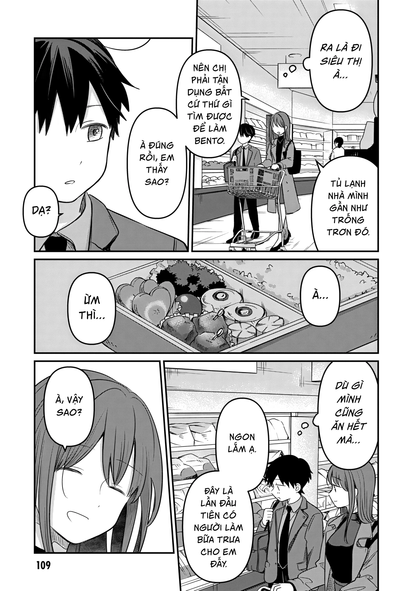 Ai no Senbiki ~Mamakatsu Shitara Mama ga Dekita Hanashi~ Chapter 3 - 23