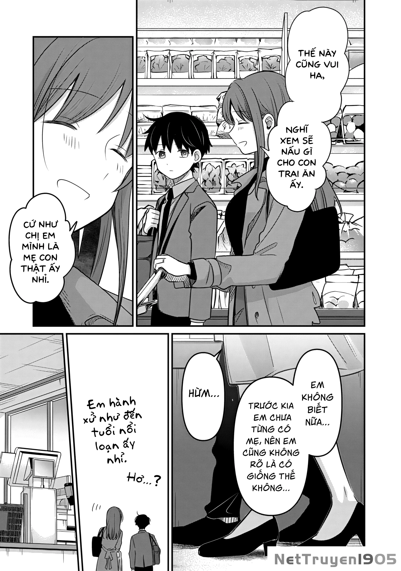 Ai no Senbiki ~Mamakatsu Shitara Mama ga Dekita Hanashi~ Chapter 3 - 25