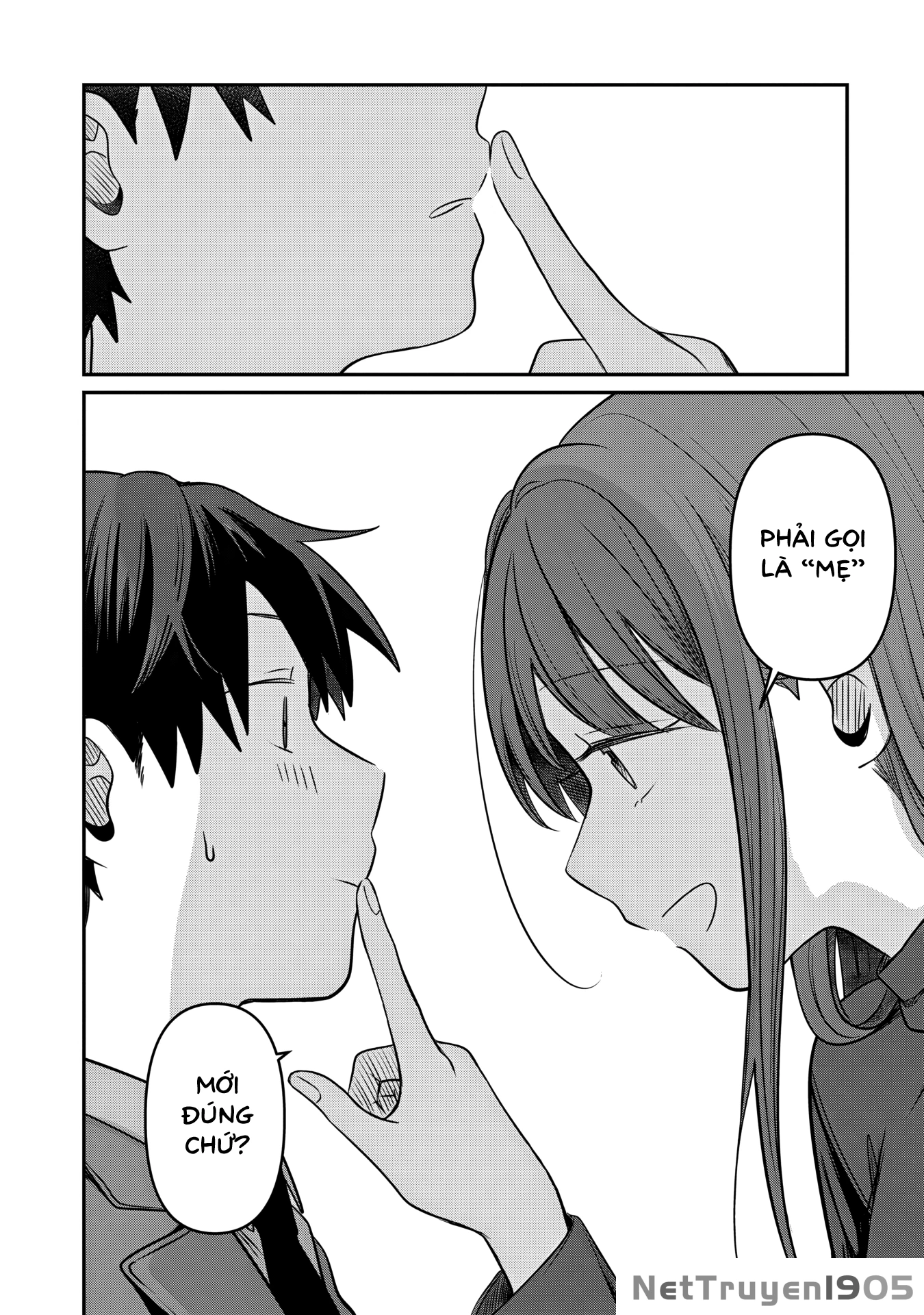 Ai no Senbiki ~Mamakatsu Shitara Mama ga Dekita Hanashi~ Chapter 3 - 38