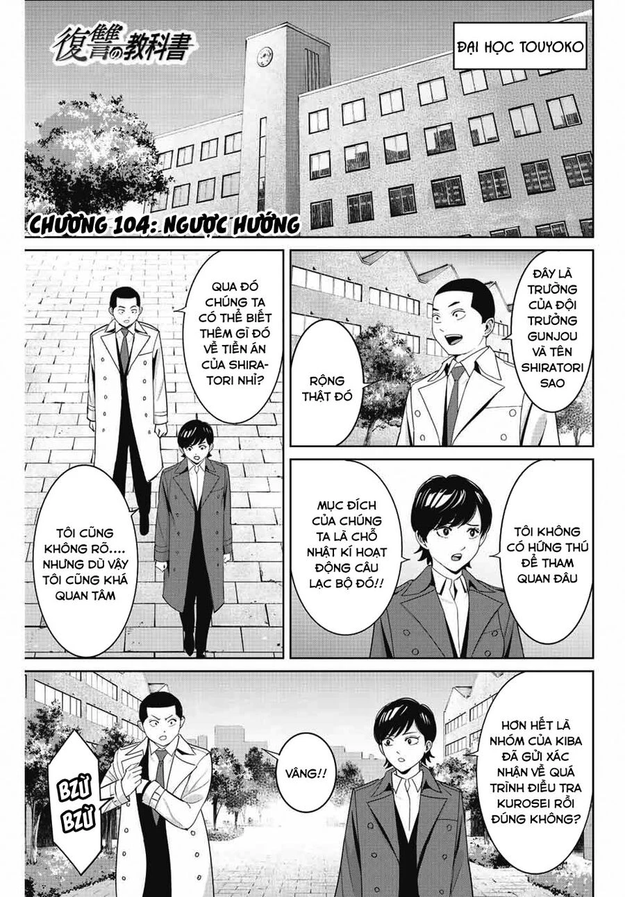Quyển Sổ Báo Thù Chapter 104 - 2