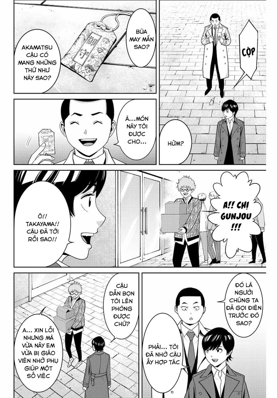 Quyển Sổ Báo Thù Chapter 104 - 3