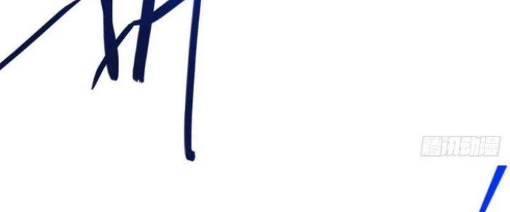 Tiên Đế Trở Về Chapter 154 - 38