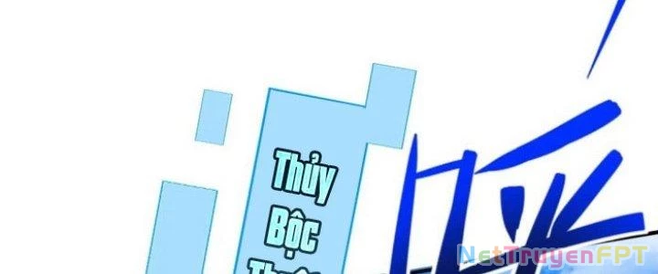 Tiên Đế Trở Về Chapter 154 - 39