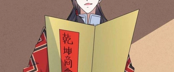 Tiên Đế Trở Về Chapter 154 - 146