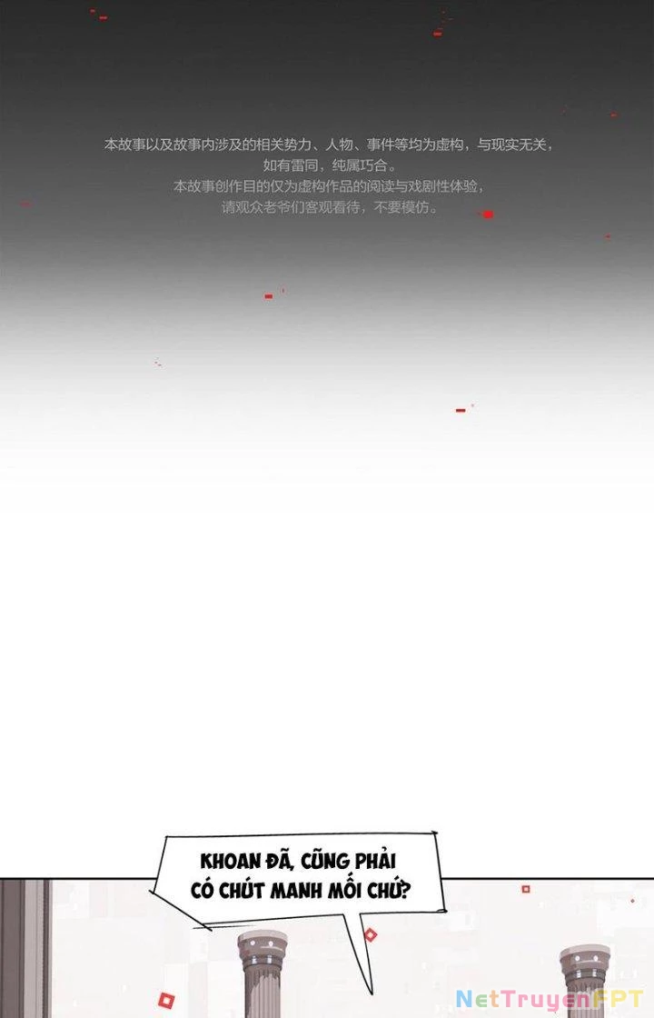 Phòng Trò Chuyện VR Chapter 3 - 26