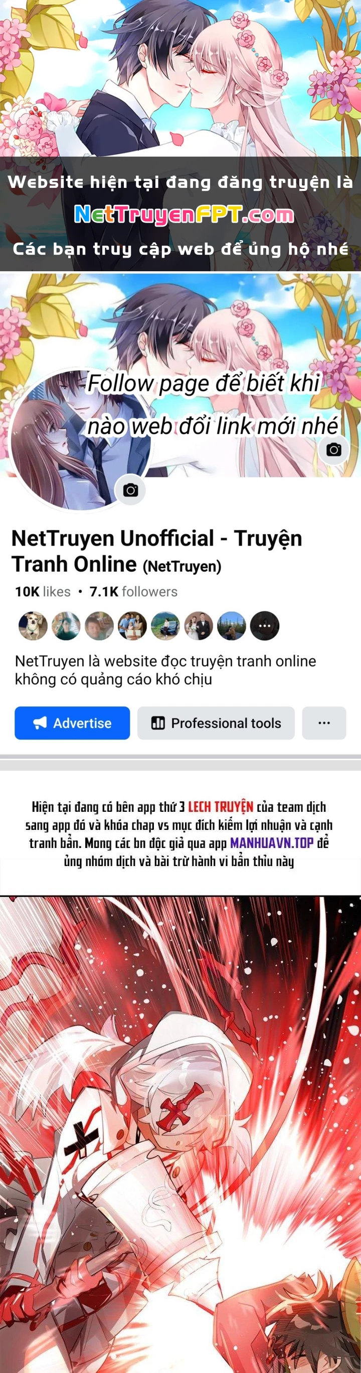 Phòng Trò Chuyện VR Chapter 5 - 1