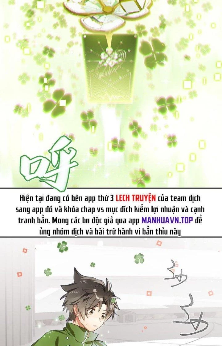 Phòng Trò Chuyện VR Chapter 5 - 22