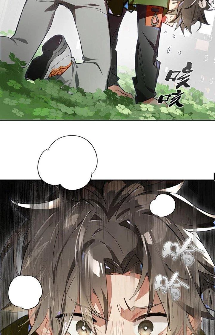 Phòng Trò Chuyện VR Chapter 5 - 25