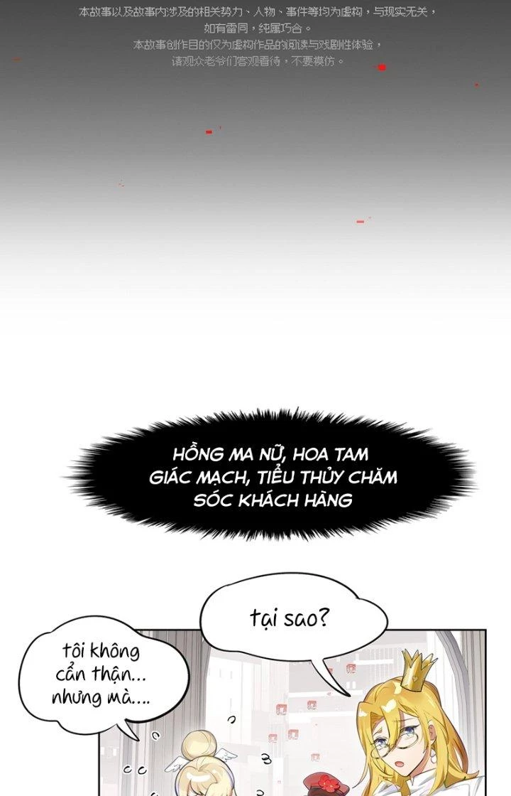 Phòng Trò Chuyện VR Chapter 6 - 2