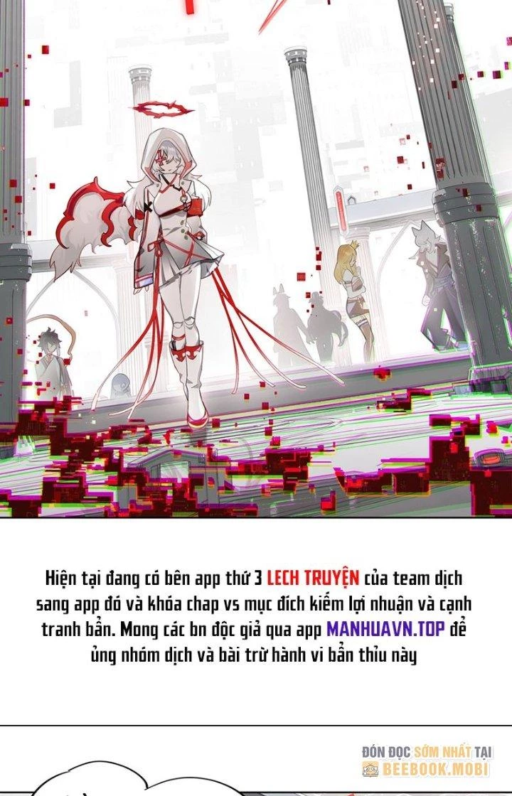 Phòng Trò Chuyện VR Chapter 9 - 15