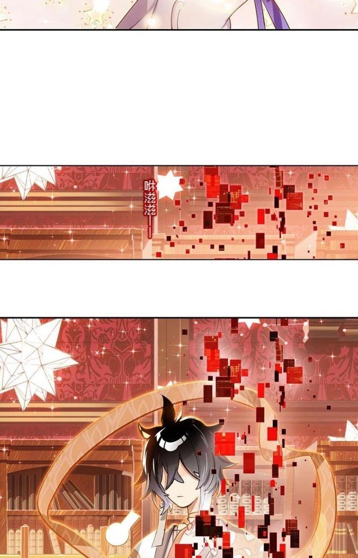 Phòng Trò Chuyện VR Chapter 14 - 8