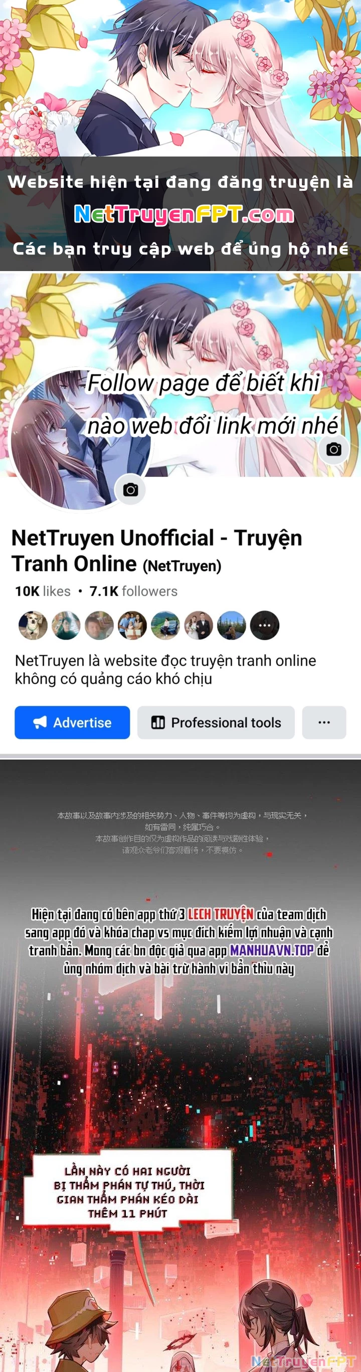 Phòng Trò Chuyện VR Chapter 17 - 1