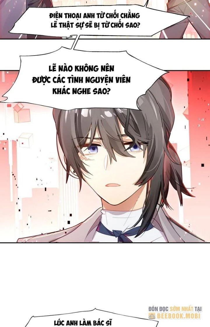 Phòng Trò Chuyện VR Chapter 17 - 42