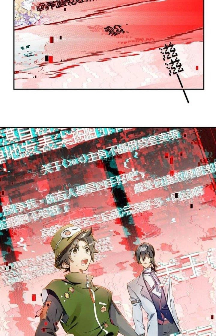 Phòng Trò Chuyện VR Chapter 19 - 3