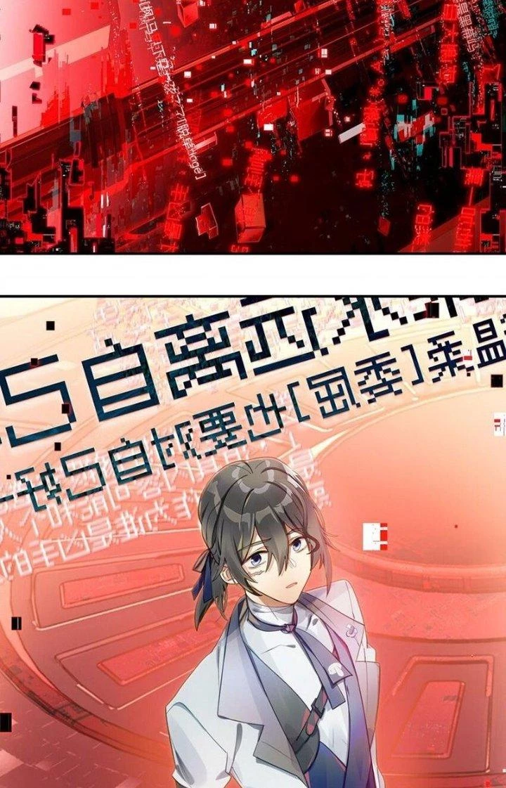 Phòng Trò Chuyện VR Chapter 19 - 7