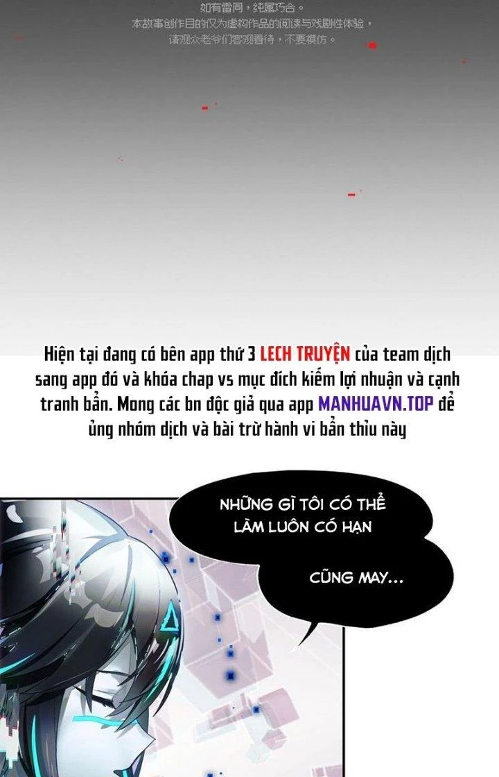 Phòng Trò Chuyện VR Chapter 20 - 2