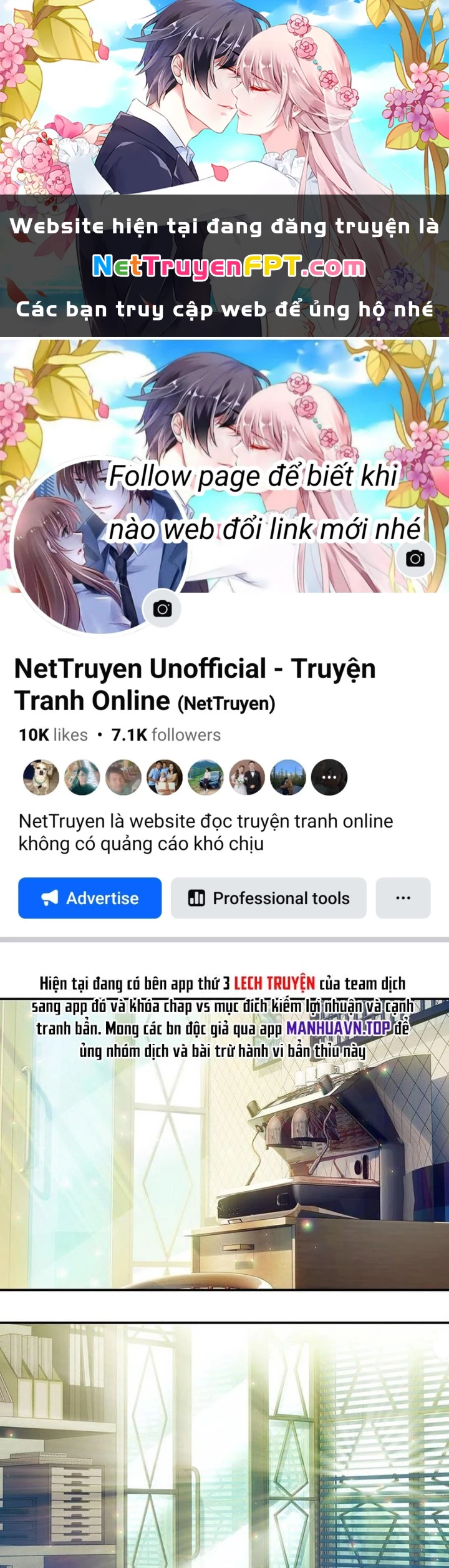 Phòng Trò Chuyện VR Chapter 21 - 1