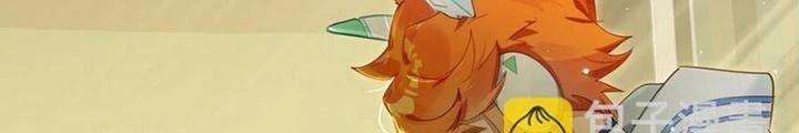 Phòng Trò Chuyện VR Chapter 21 - 88