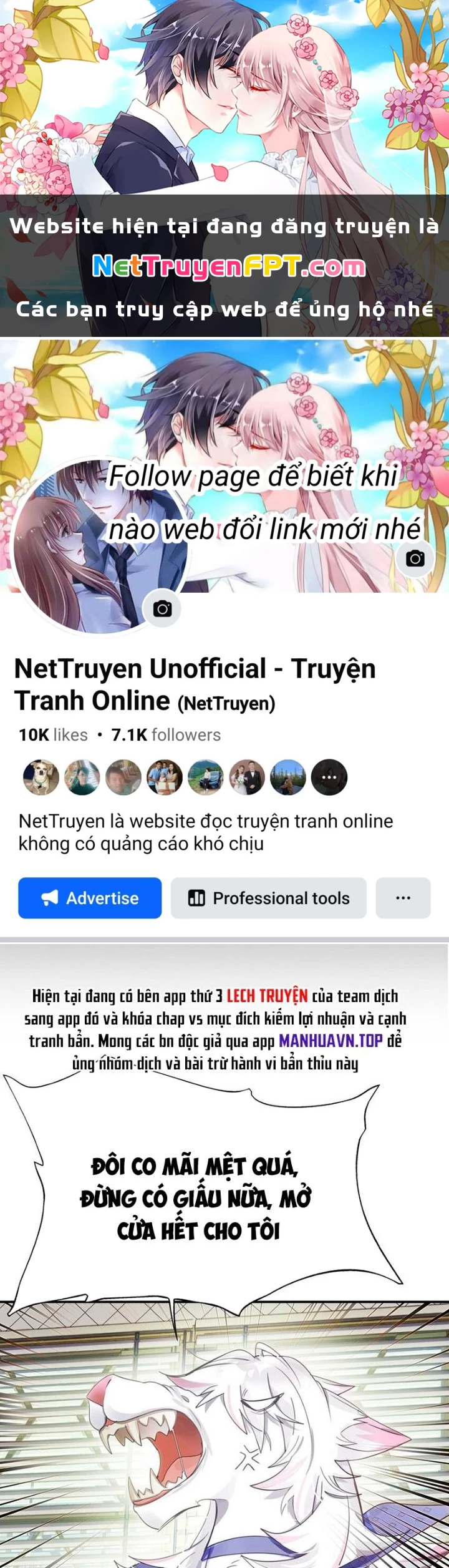 Phòng Trò Chuyện VR Chapter 22 - 1