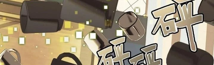 Phòng Trò Chuyện VR Chapter 23 - 2