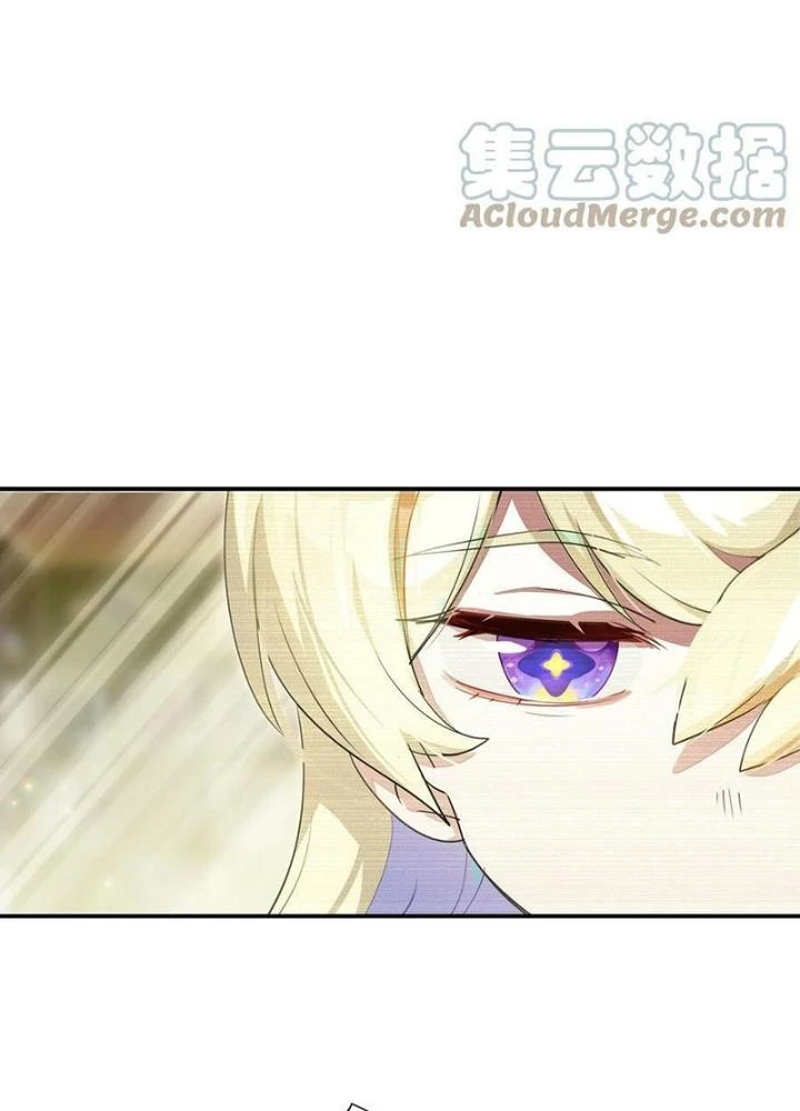 Phòng Trò Chuyện VR Chapter 24 - 31