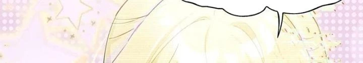 Phòng Trò Chuyện VR Chapter 24 - 46