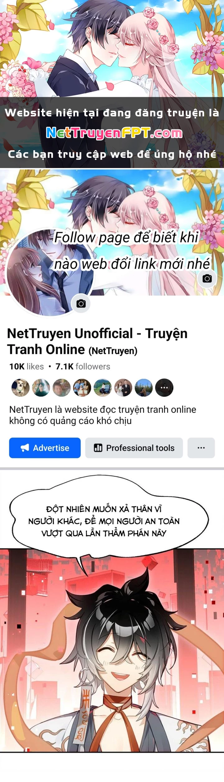 Phòng Trò Chuyện VR Chapter 26 - 1