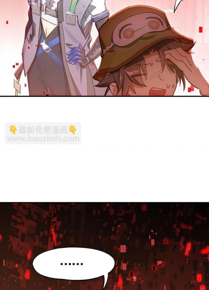 Phòng Trò Chuyện VR Chapter 28 - 101