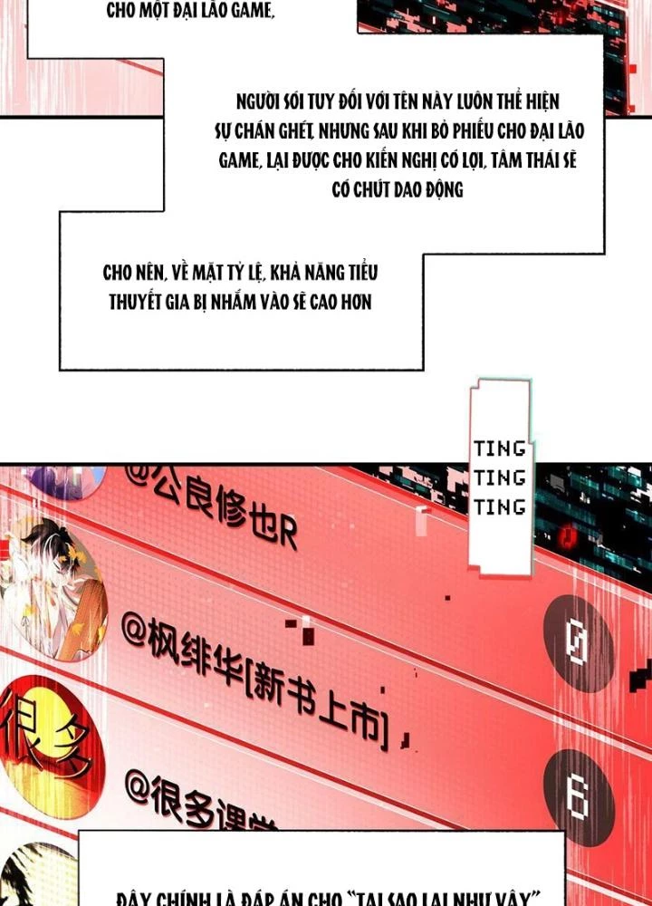 Phòng Trò Chuyện VR Chapter 29 - 17