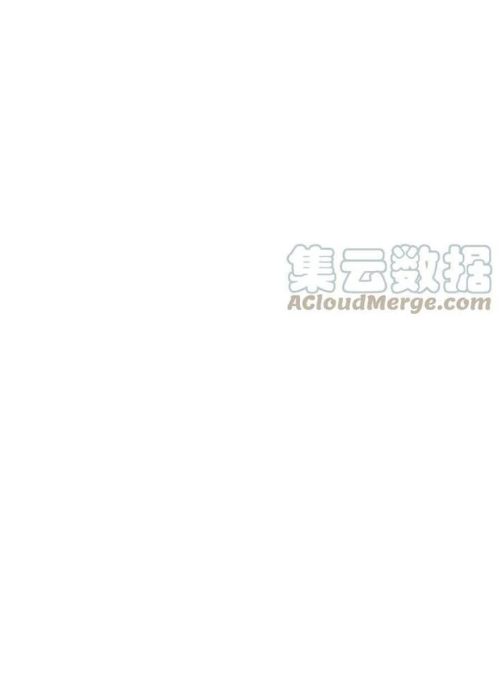 Phòng Trò Chuyện VR Chapter 29 - 41