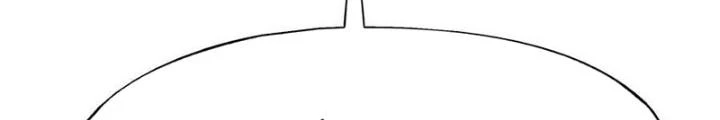 Phòng Trò Chuyện VR Chapter 29 - 64