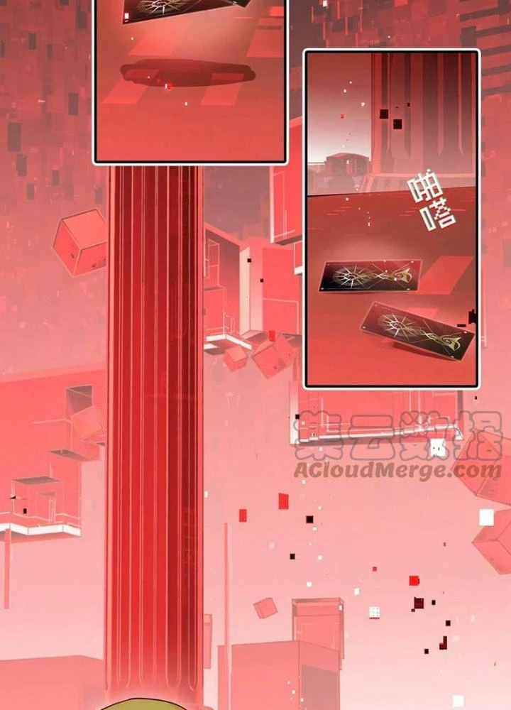 Phòng Trò Chuyện VR Chapter 29 - 105