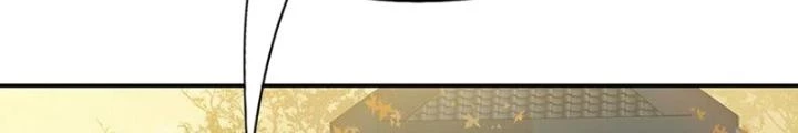 Phòng Trò Chuyện VR Chapter 30 - 110