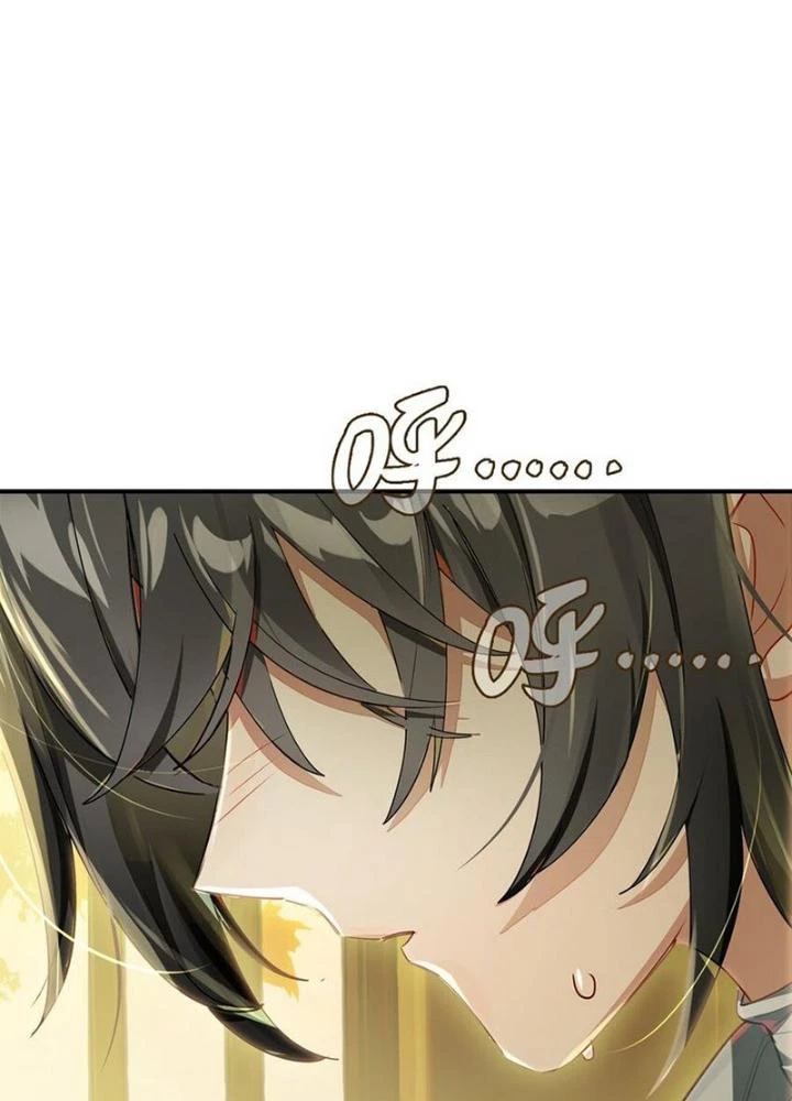 Phòng Trò Chuyện VR Chapter 30 - 137